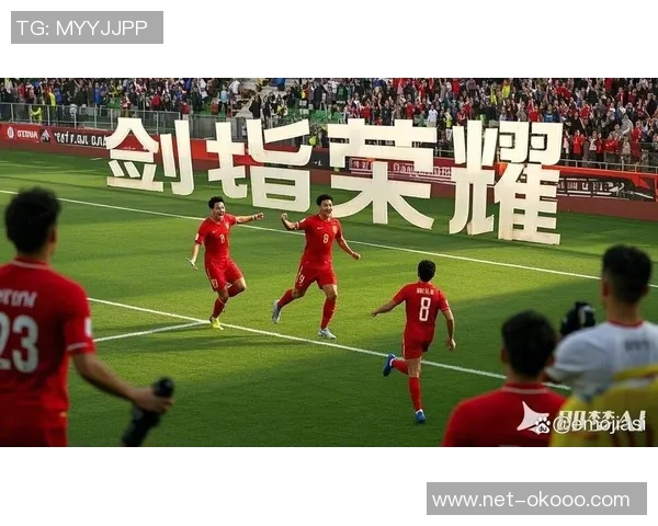 亚洲杯精彩对决黎巴嫩迎战老挝谁能在绿茵场上笑到最后