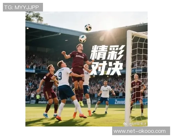 佐加顿斯精彩对决直播全程回顾与赛后分析 佐加顿斯精彩对决直播全程回顾与赛后分析