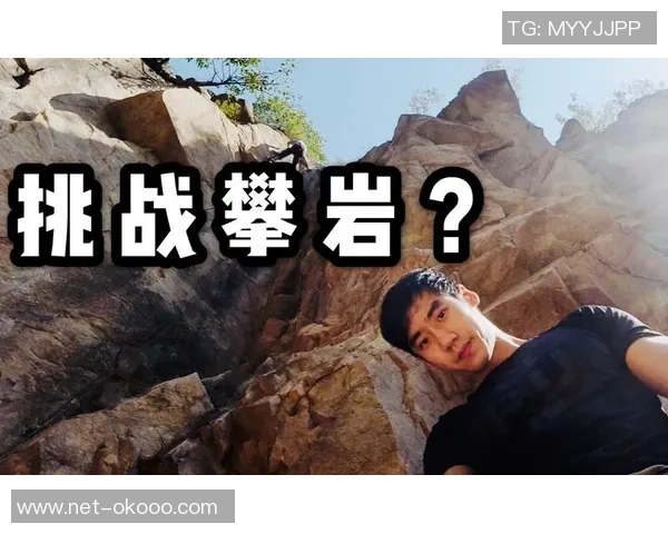 北京滑板队团队协作的成功秘诀与挑战分析 北京滑板队团队协作的成功秘诀与挑战分析